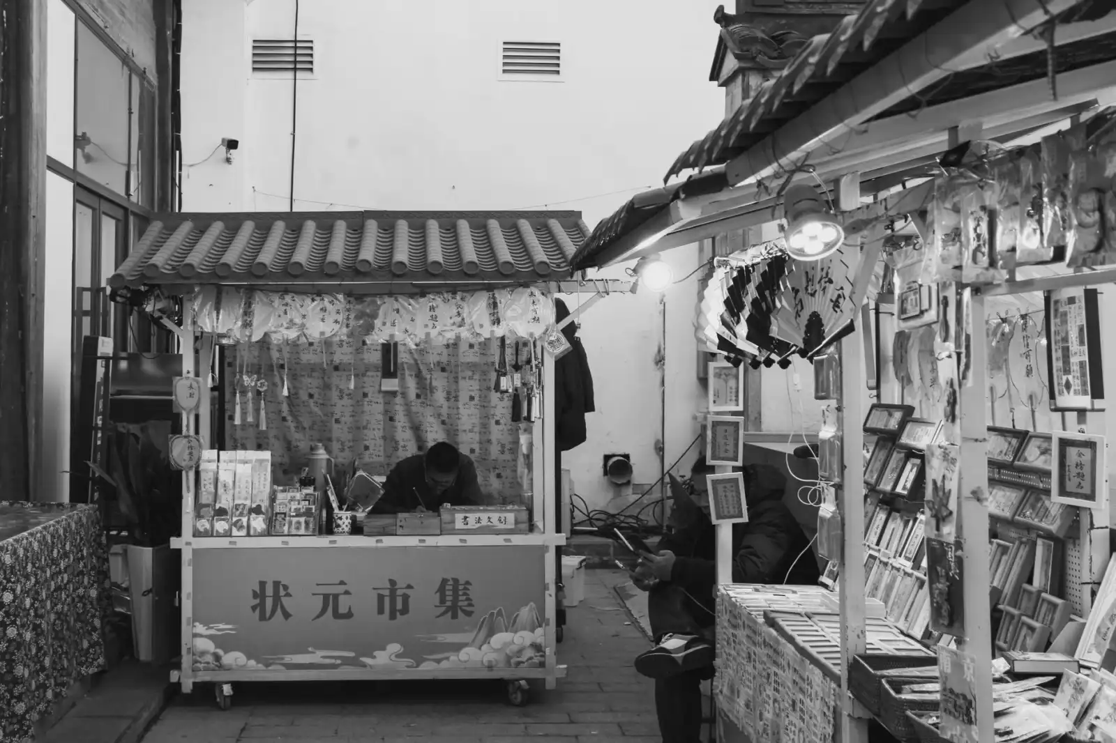 家庭厨房电饭锅与电磁炉能效对比选购指南
