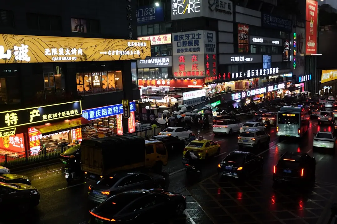 2024年家用电器行业能效标准升级要点与应对方案