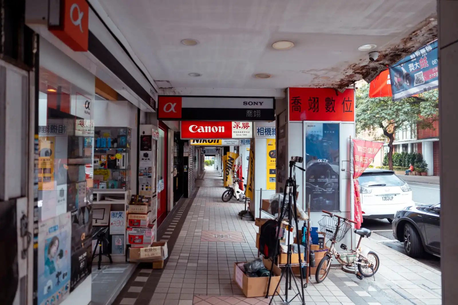 上海崧霏贸易家用电饭锅与电磁炉产品技术参数对比分析
